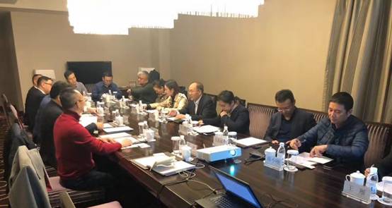 201812121519535042 ¼¯ÍÅÓëÉÂÂü¯ÍÅ×ù̸½»Á÷