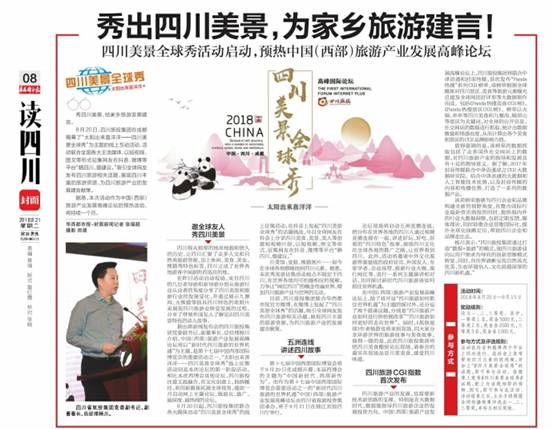 clip_image002.jpg b_edition_08