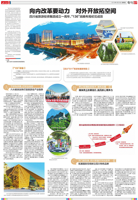 clip_image002.gif clip_image002.gif