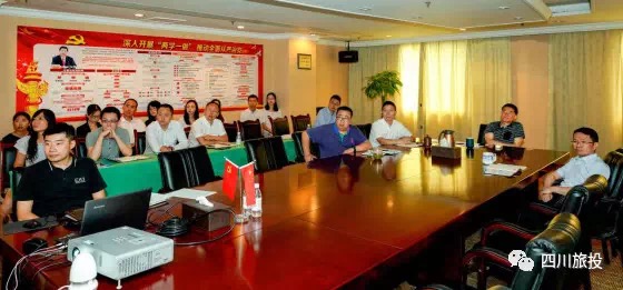 2019110175458480 ×ðÁú¼¯Íż¯ÍÅ×éÖ¯¿ªÕ¹Ô¢Ä¿¾¯Ê¾½ÌÓýƬ ¡¶ÈÙÈèÁ½ÖØÌì¡·¾¯Ê¾½ÌÓý»î¶¯