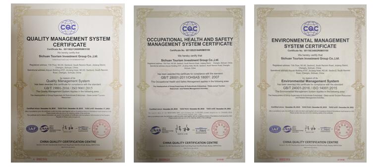  ISO9001ϵͳOHSAS18001ְҵ徲ϵͳISO14001ϵͳֳ֤ȡ֤