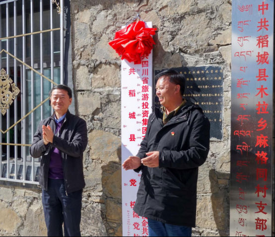 ʡżŵί³ζһͬ忪չƶ