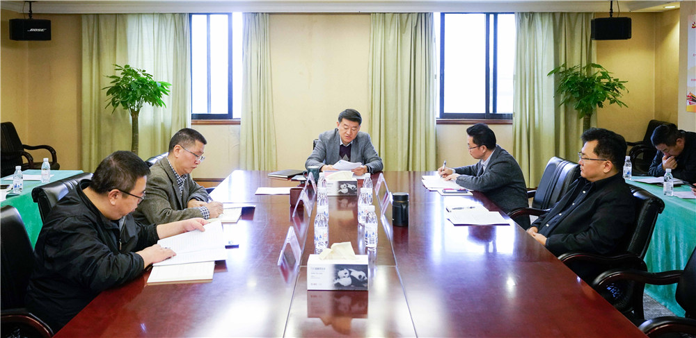 ʡżŵίٿ飨󣩾ۻתѧϰʮŽȫᾫ