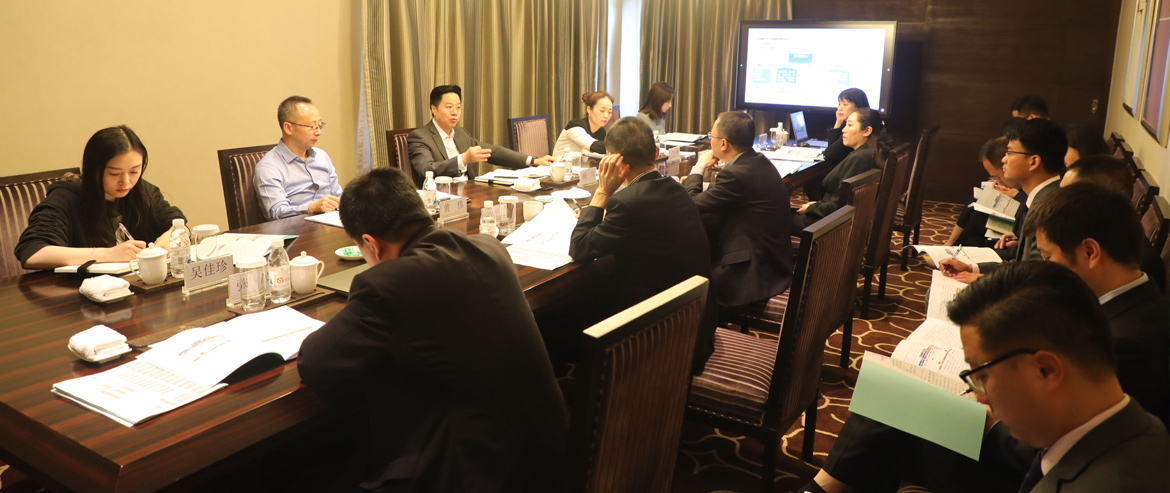 20195171542436933 ¼¯ÍÅÏòµ¼µ÷ÑÐÖ¸µ¼×ðÁú¼¯ÍÅÁ¢Ò칫˾ÊÂÇé