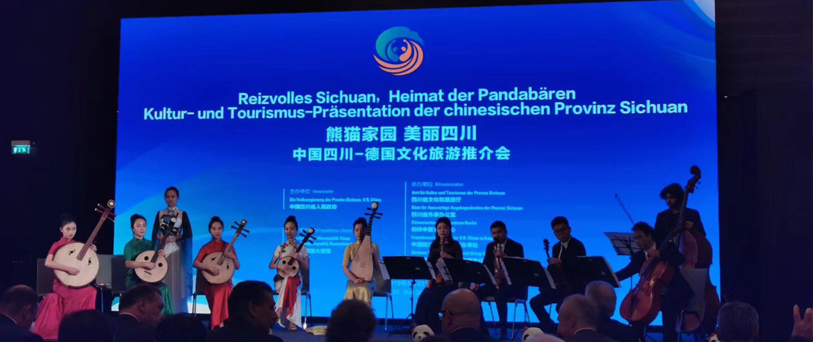 ŵί³ζڰּйĴ-¹ĻƽᲢǩսЭ