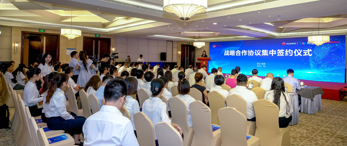 ĴЯֻΪ˾Ĵ缯ǩԼ