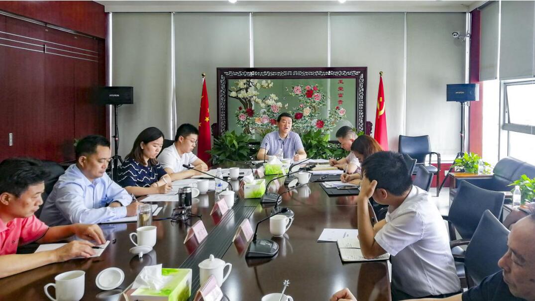 ŵί³ζʶӸŽ뿪չ