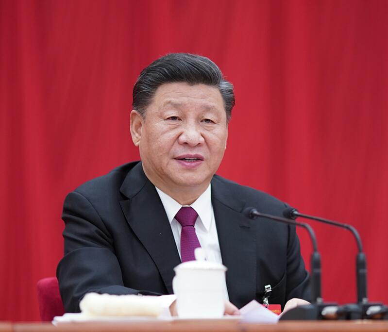 202010281442256130 Öй²µÚÊ®¾Å½ìÖÐÑëίԱ»áµÚËÄ´ÎÈ«Ìå¾Û»á¹«±¨