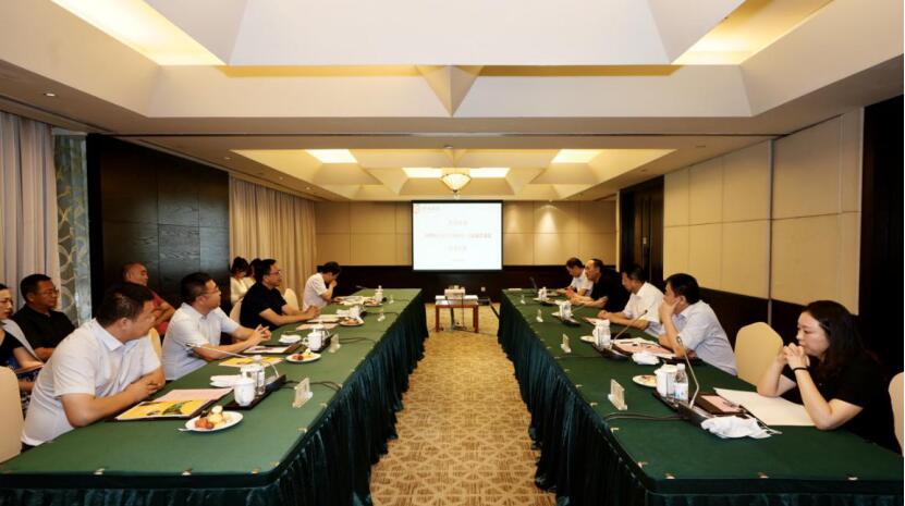 2020812128462396 Ì츮֮¹úÇ£ÊÖÈûÍâ½ÄÏËÄ´¨Ê¡ÂÃÓÎͶ×ʼ¯ÍÅÓëÒÁÀçÖÝÈËÃñÕþ¸®¾ÙÐÐǩԼÒÇʽ