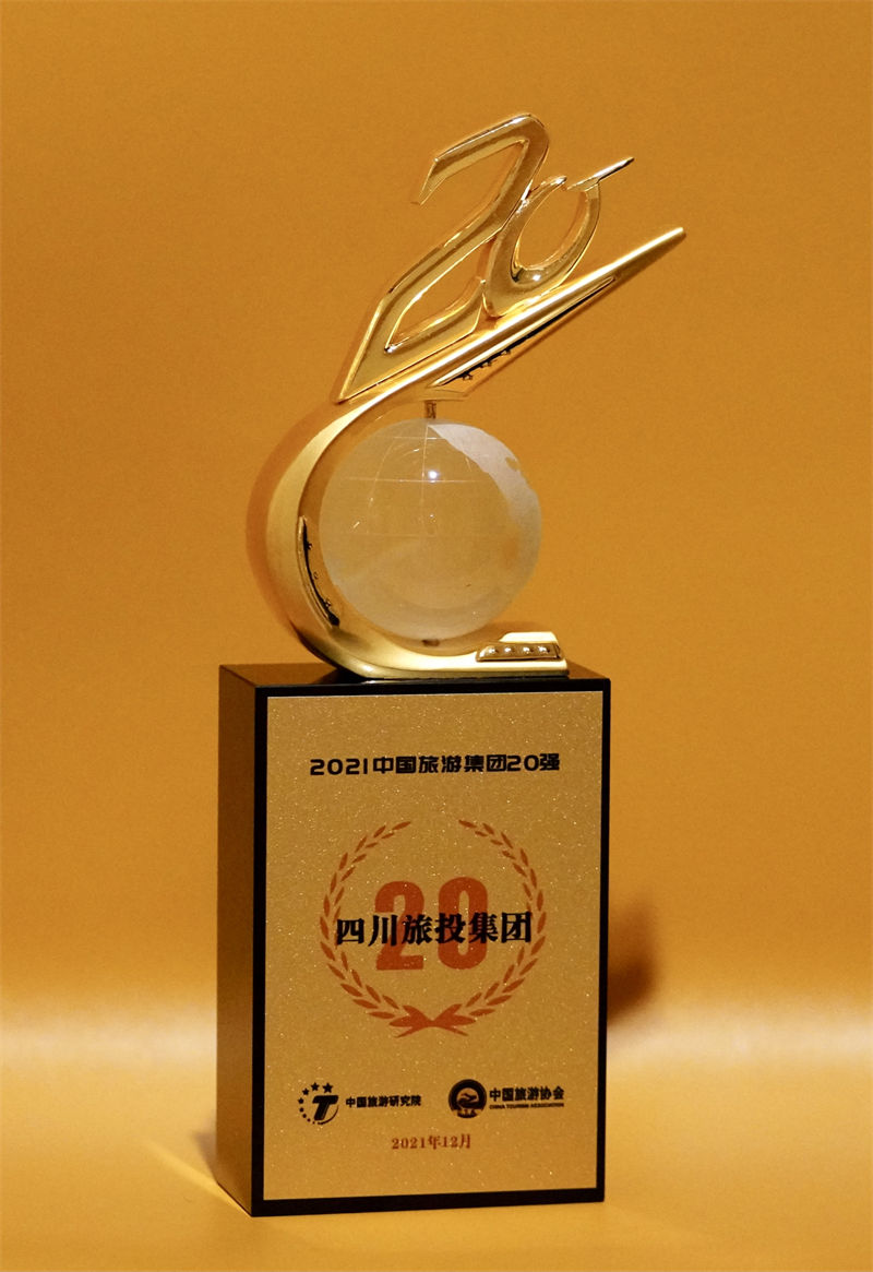 ϲ Ĵʡżٵǡйμ20ǿ