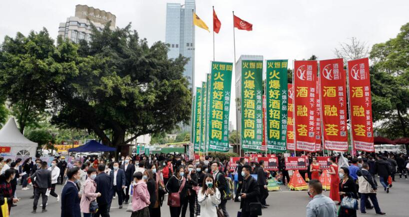 20214121026198477 ×ðÁú¼¯Íż¯ÍÅ¡°ÇåÃ÷¡±Ð¡³¤¼ÙÓªÊÕÓÐÁÁµã