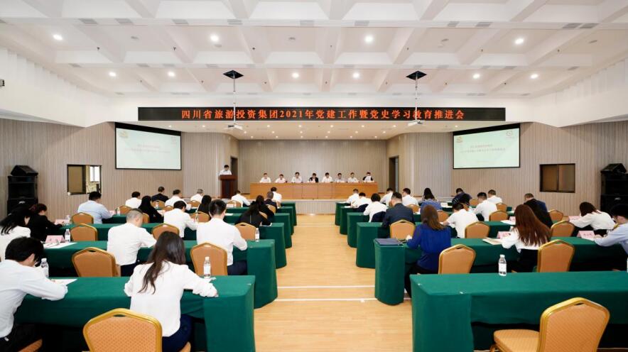 żٿ2021굳ߵʷѧϰƽ