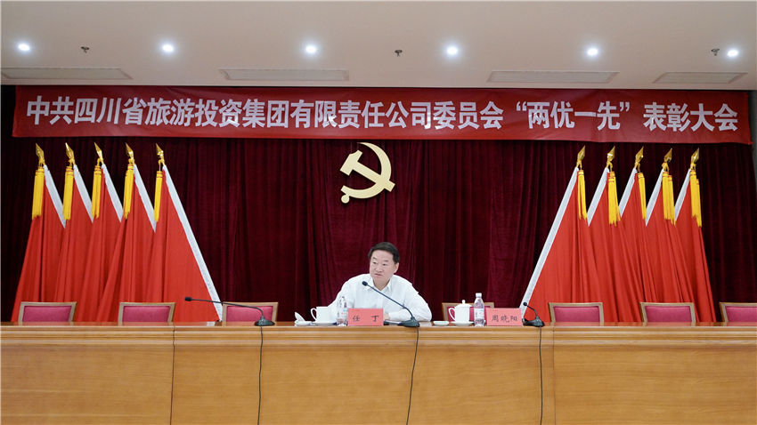 2021711810448938 Ê¡×ðÁú¼¯Íż¯Íŵ³Î¯Êé¼Ç½²µ³Ê·Ñ§Ï°½ÌÓýרÌâµ³¿Î