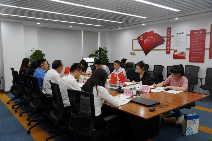 20217191054427376 ×ðÁú¼¯Íż¯ÍÅ¡°×ö´óÓ°ÏìÁ¦¡±×¨ÔðÊÂÇé×éµ÷Ñж½µ¼º½ÂÃÆ·ÅÆÓªÏúÊÂÇé