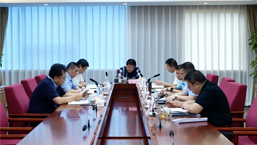 2021781757592412 Ê¡×ðÁú¼¯Íż¯Íŵ³Î¯ÀíÂÛѧϰÖÐÐÄ×éרÌâѧϰ×êÑÐϰ½üƽ×ÜÊé¼Ç¡°ÆßÒ»¡±Ö÷Òª½²»°