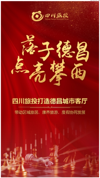 2b7e09a3-b729-40a9-9bce-42098d71917c 2b7e09a3-b729-40a9-9bce-42098d71917c