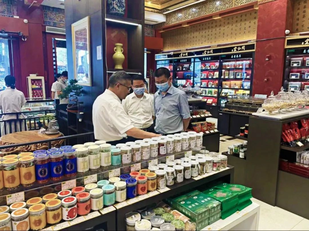 57b39648-f6e8-4cb1-bfc9-4907bf2320c8 ¼¯ÍÅÏòµ¼¸°×ðÁú¼¯ÍÅ´ó¿µ½¡¹«Ë¾µ÷ÑÐ