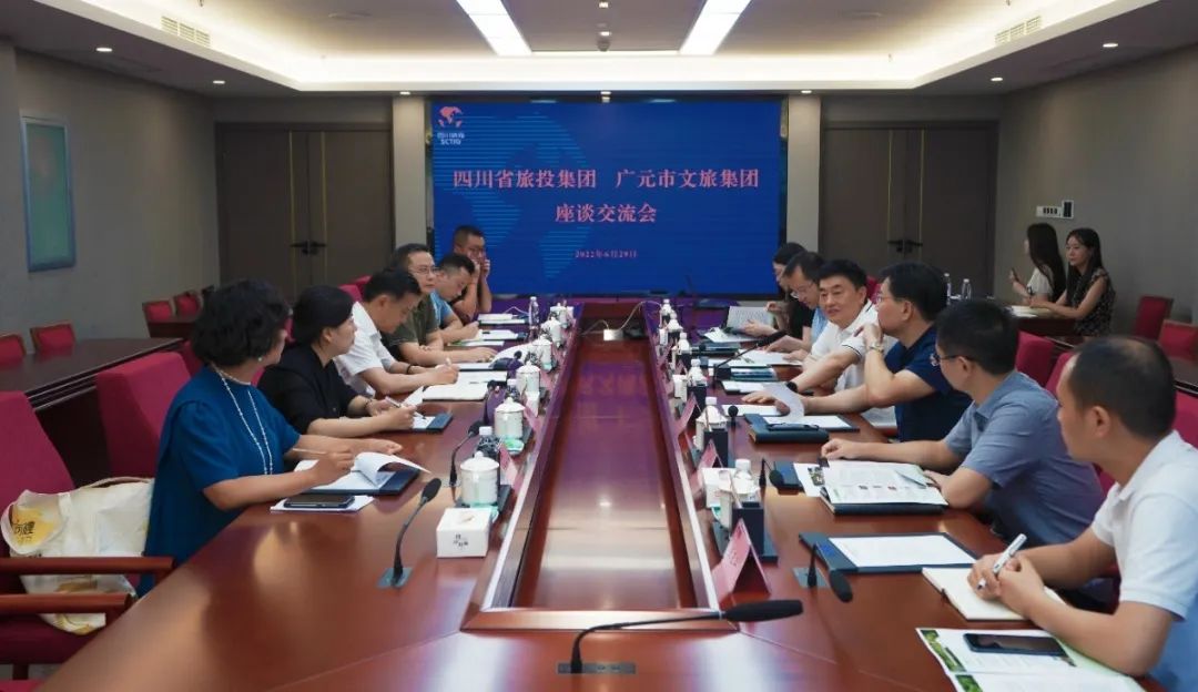 f228dc1b-ed26-42f9-a0e6-105ccdeae5d5 ¼¯ÍÅÏòµ¼»á¼û¹ãÔªÊÐÎÄÂü¯ÍÅñûÃôÒ»ÐÐ