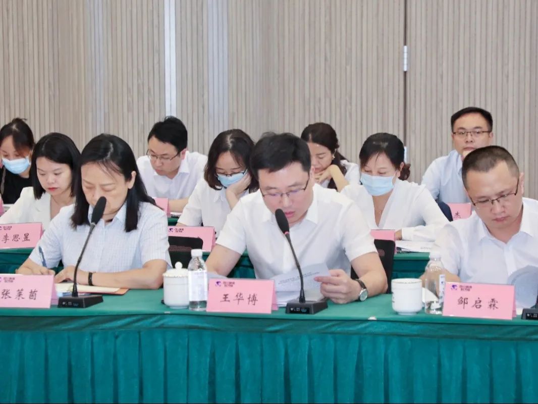 e09807a6-d845-443c-ad9b-cfec019a0893 e09807a6-d845-443c-ad9b-cfec019a0893