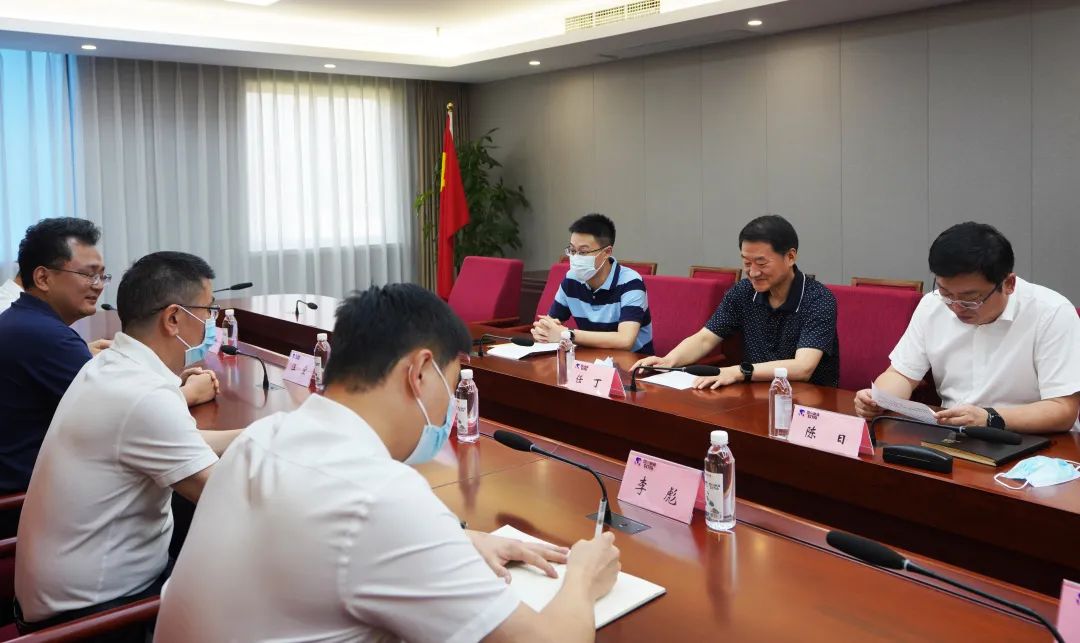 60fd6843-2caa-45cc-b2f3-cd07a8fd30e1 ¼¯Íŵ³Î¯ÕÙ¿ª¡°°ËÒ»¡±Î¿ÎÊ×ù̸»á