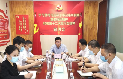 85bcf301-420e-41a6-a85e-a48329bf6e2e 85bcf301-420e-41a6-a85e-a48329bf6e2e