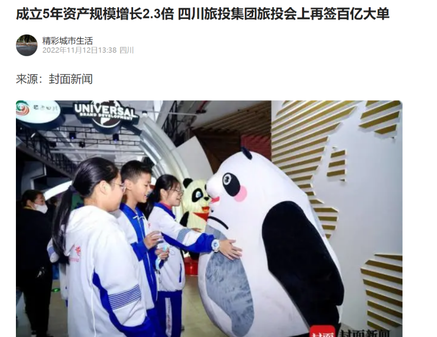 c02a4ae6-295e-44c1-848d-176f9ef32efc c02a4ae6-295e-44c1-848d-176f9ef32efc