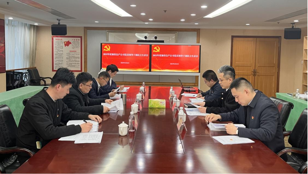 f54b8239-df7f-45e0-a77b-d4163b1733b1 f54b8239-df7f-45e0-a77b-d4163b1733b1