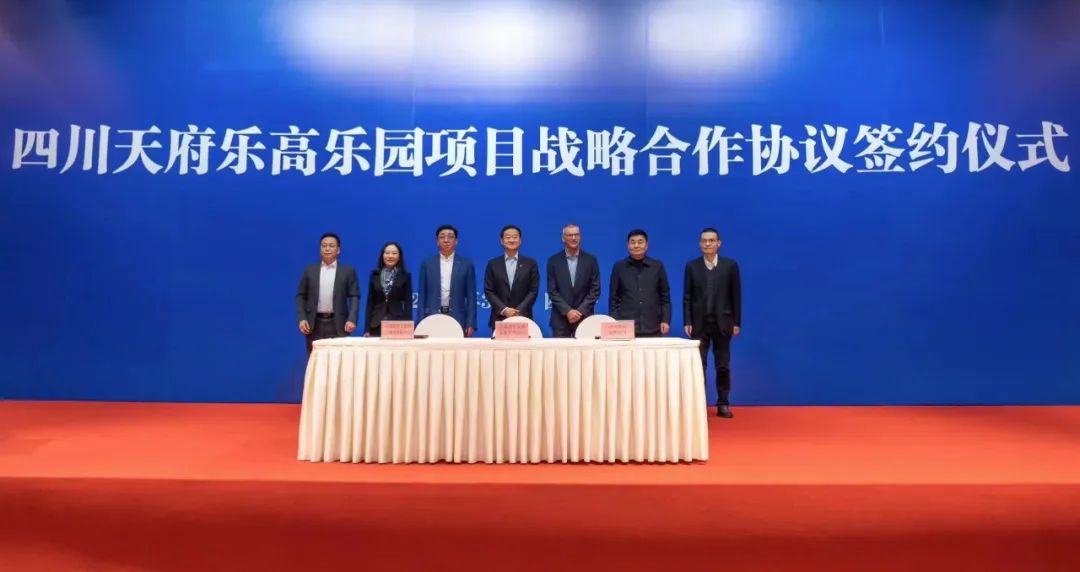 ĴЯол߽Ͽ¼԰Ĵָ԰