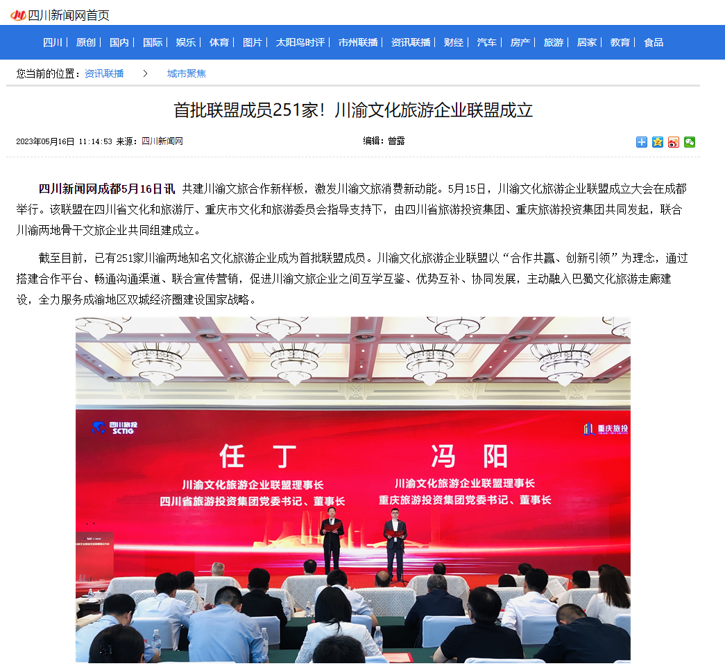 1022ddad-f1d3-494d-8ee6-f04416be3a0d 1022ddad-f1d3-494d-8ee6-f04416be3a0d