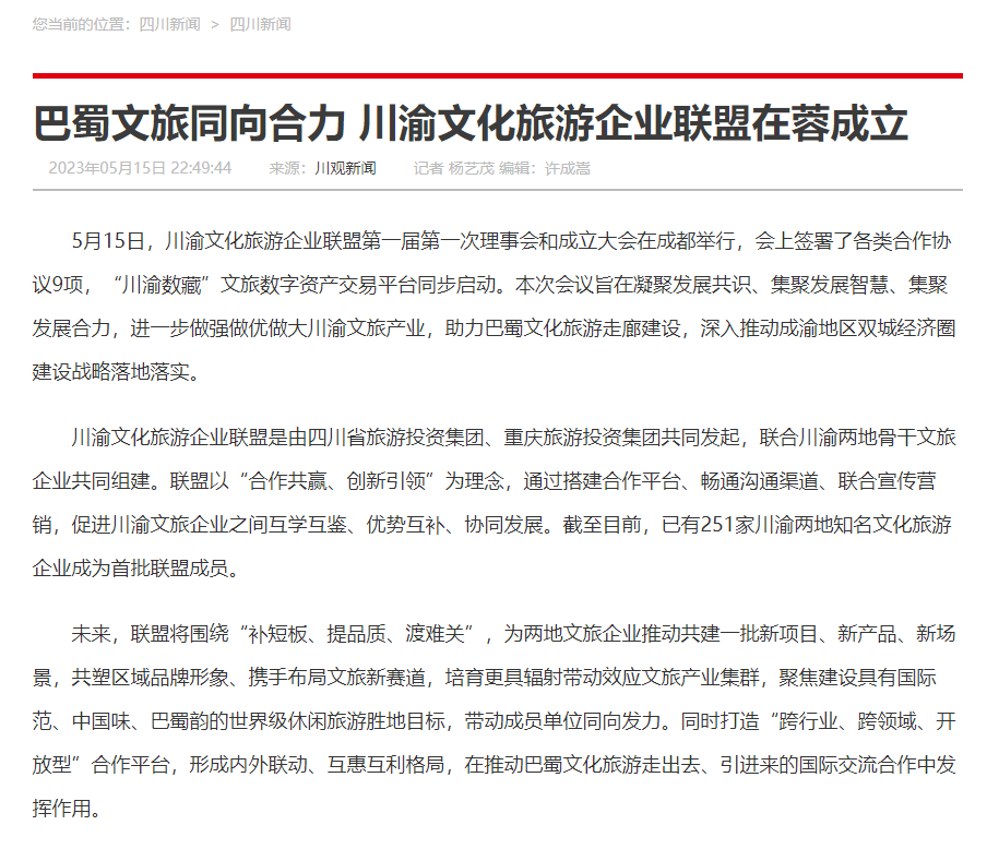 31033fe9-04a4-4175-8671-86f651068d11 31033fe9-04a4-4175-8671-86f651068d11