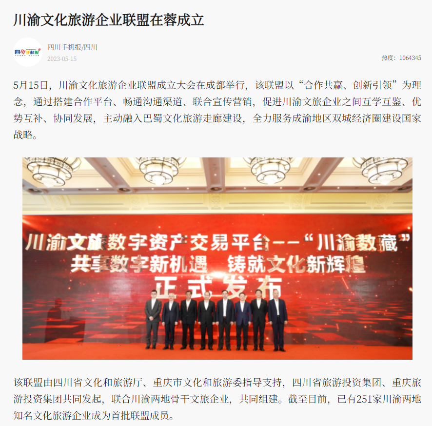 5121b192-bc8b-43cb-8275-4b29e1eba94d 5121b192-bc8b-43cb-8275-4b29e1eba94d