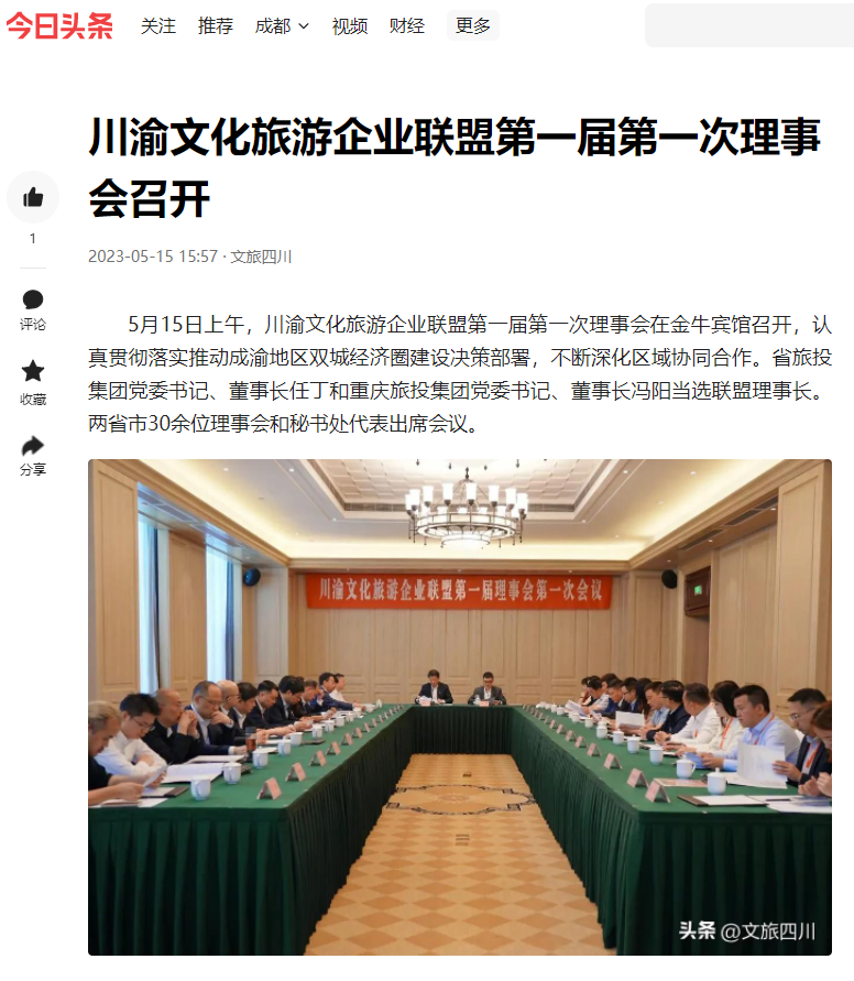 97be43d4-ce99-4a15-a16b-4182f3e70c27 97be43d4-ce99-4a15-a16b-4182f3e70c27