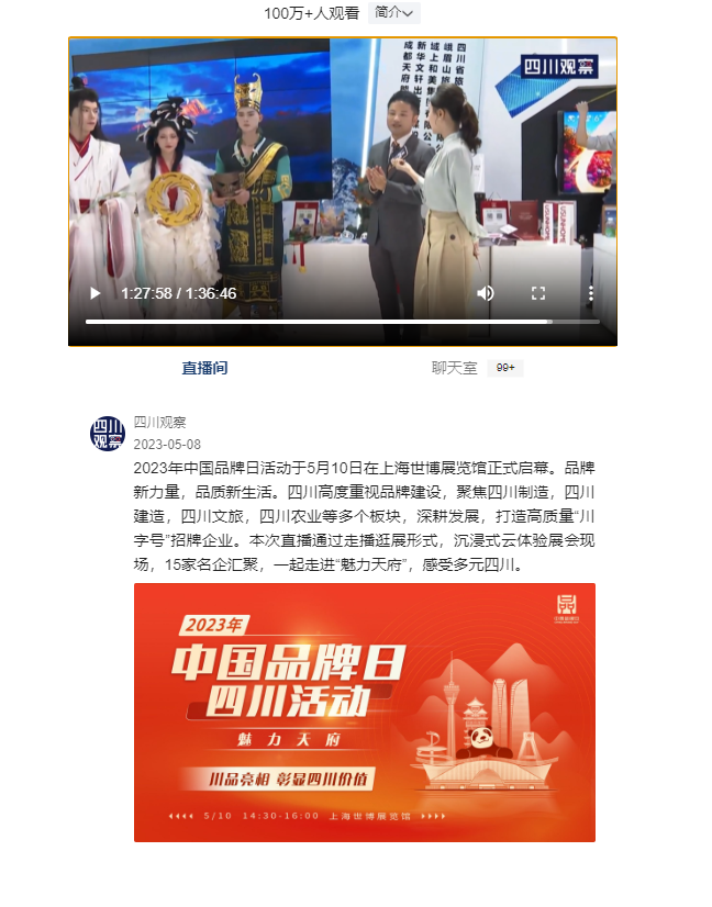 9bd41a0b-4acf-48ef-ba65-f480174dbdca 9bd41a0b-4acf-48ef-ba65-f480174dbdca