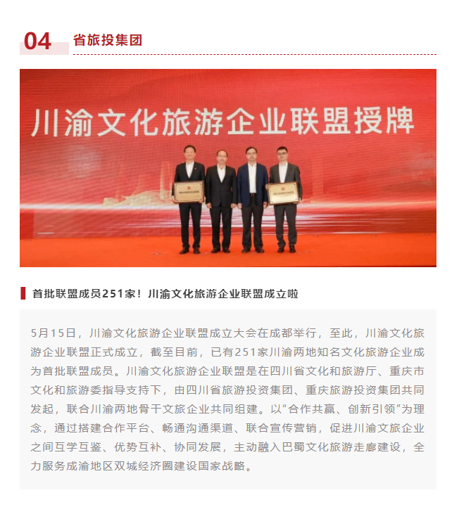 c632b672-fe77-4a50-9b37-0932a4896524 c632b672-fe77-4a50-9b37-0932a4896524