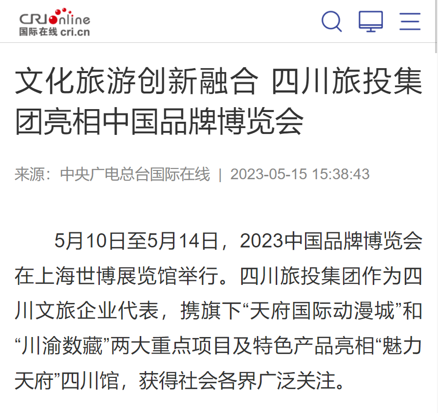 ccdcb738-1c1a-4d7a-b121-e00c01b7d791 ccdcb738-1c1a-4d7a-b121-e00c01b7d791