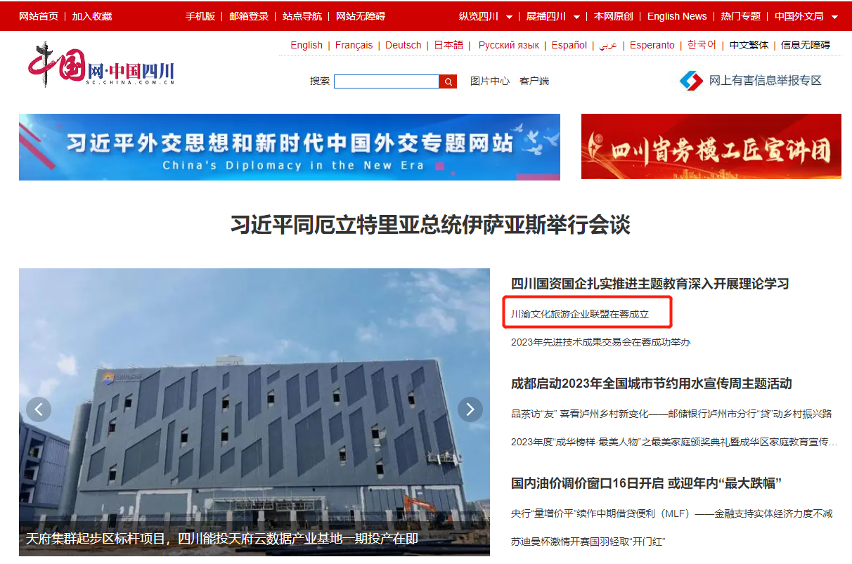 f6faa9ac-a75e-4fad-8852-ec84a998ce82 f6faa9ac-a75e-4fad-8852-ec84a998ce82