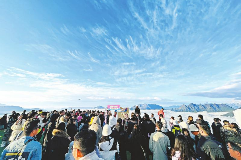 20ef8300-76dc-4fd2-b5e9-eb64140e836c Ê¡×ðÁú¼¯Íż¯ÍŶËÎçÎÄÂÃÊг¡Åܳö¼ÓËÙÂÊ