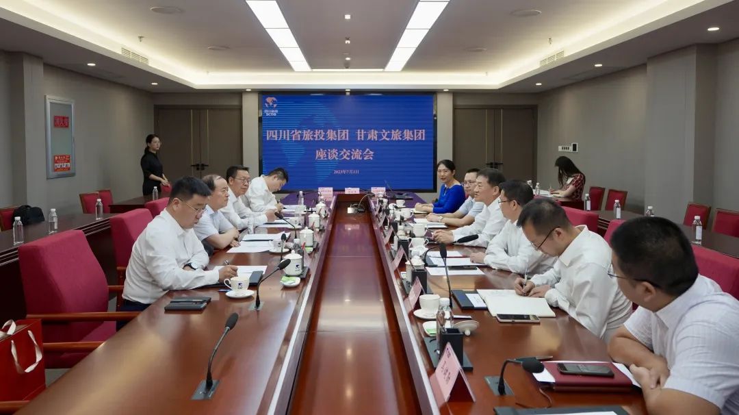 ed0fac2a-0e0f-4811-be30-54d2cdabc777 ËÄ´¨×ðÁú¼¯Íż¯ÍÅÓë¸ÊËàÎÄÂü¯ÍžÙÐÐ×ù̸½»Á÷²¢Ç©ÊðÕ½ÂÔÏàÖúÐÒé