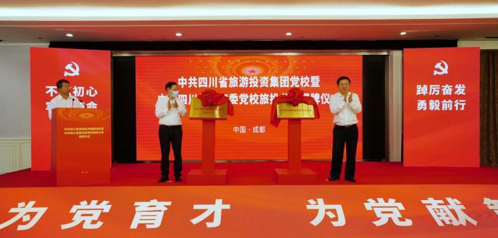 43efa793-b992-4d1f-9ebd-7719c687acca 43efa793-b992-4d1f-9ebd-7719c687acca