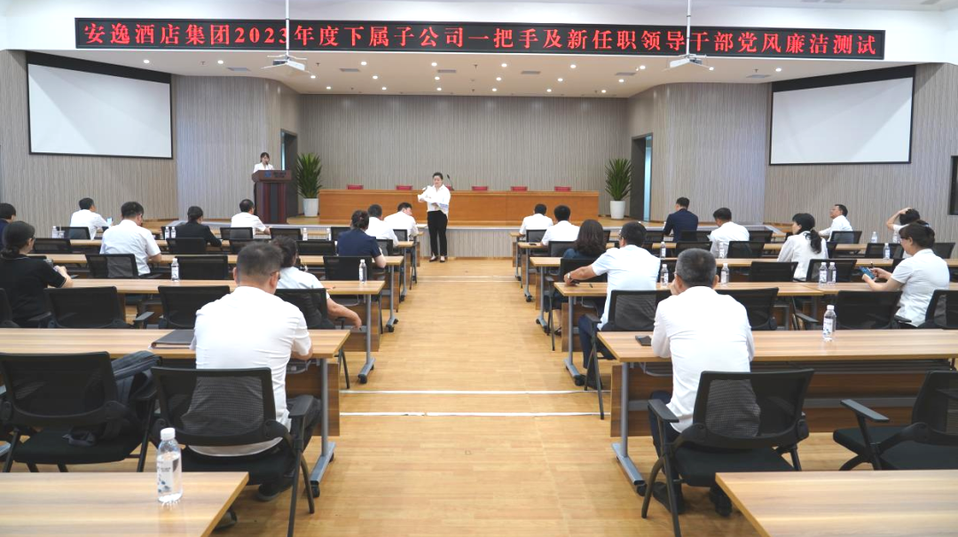 33ea9f20-b25d-462d-946a-04060dc4a0b5 Ê¡×ðÁú¼¯Íż¯ÍųÖÐøÍÆ¶¯×Ó¹«Ë¾¼Í¼ì¼à²ì²½¶Ó½¨Éè