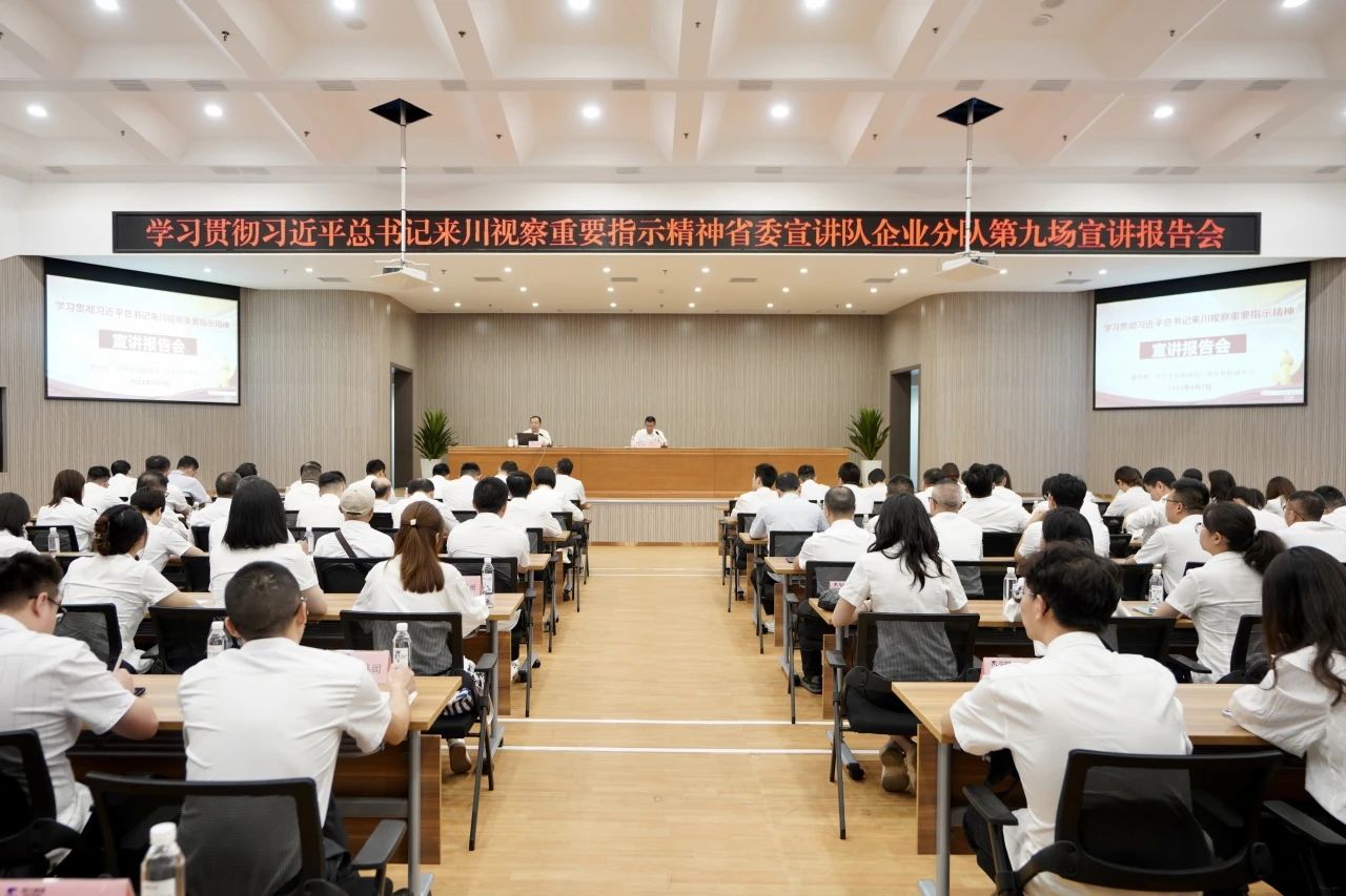 ʡίҵֶ߽ʡżΪдйʽִĴƪТ˳ʵ