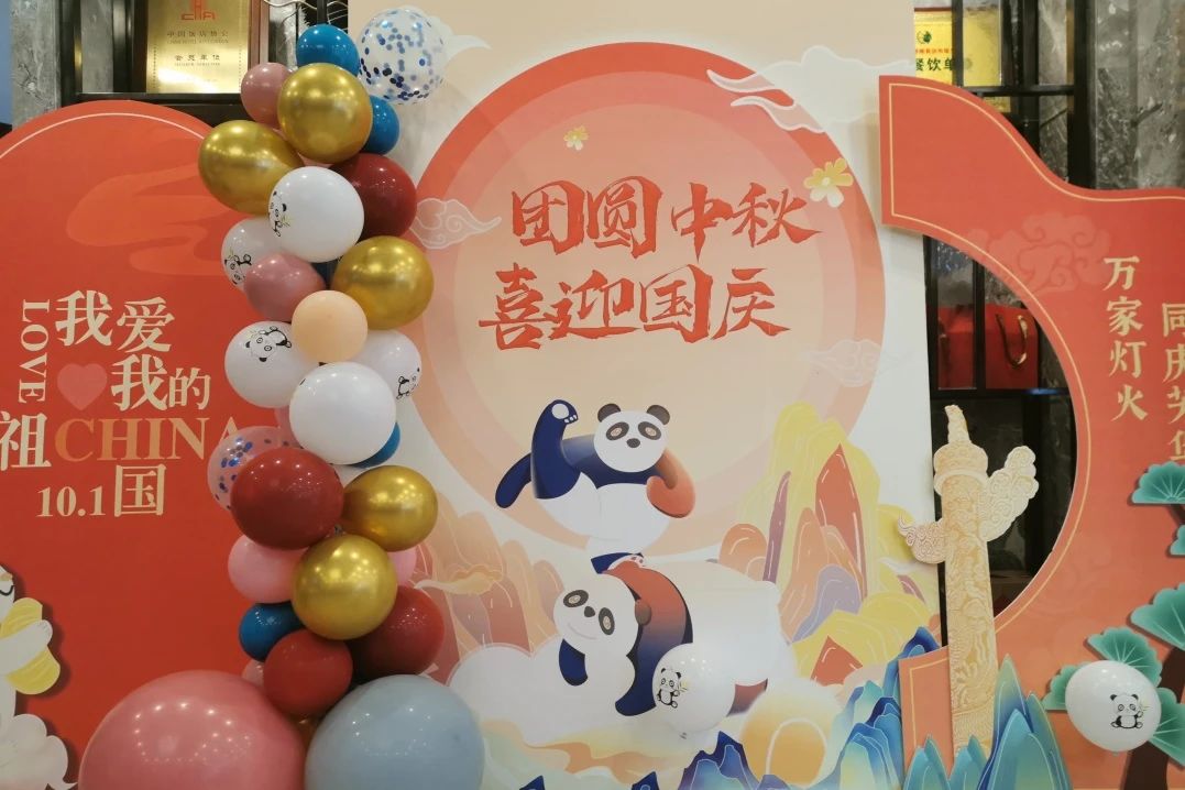 f0f65b1d-f0b1-489d-a320-d730f8e8af89 f0f65b1d-f0b1-489d-a320-d730f8e8af89