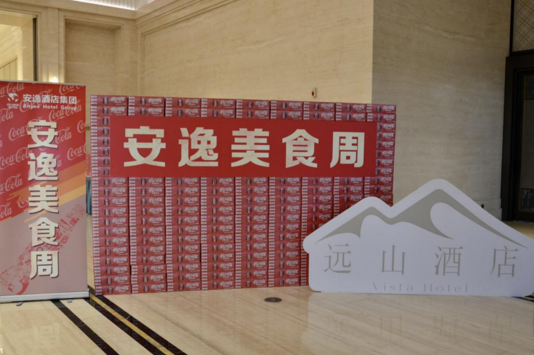 7a6cae52-d793-48b3-9b18-2bb05aab999d 7a6cae52-d793-48b3-9b18-2bb05aab999d