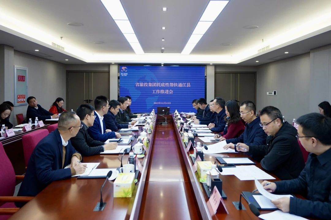 a323ff27-c77e-4fe4-b9c9-8dd98f01de5b a323ff27-c77e-4fe4-b9c9-8dd98f01de5b