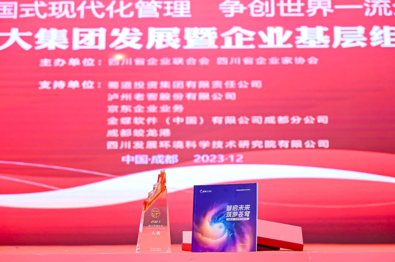 854f8d01-6033-4823-a512-c407b85ccc67 854f8d01-6033-4823-a512-c407b85ccc67