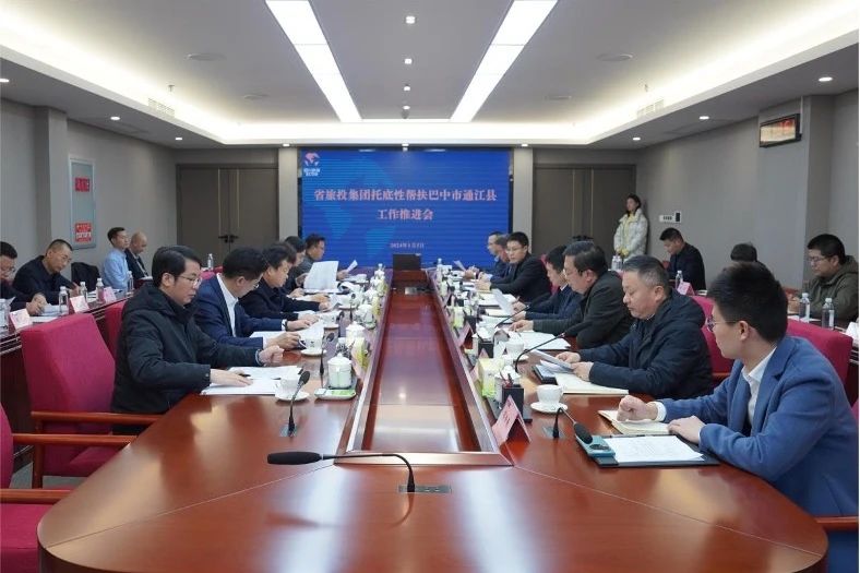 ef7c7de0-5992-46f6-bef4-b0ae5d018933 ef7c7de0-5992-46f6-bef4-b0ae5d018933