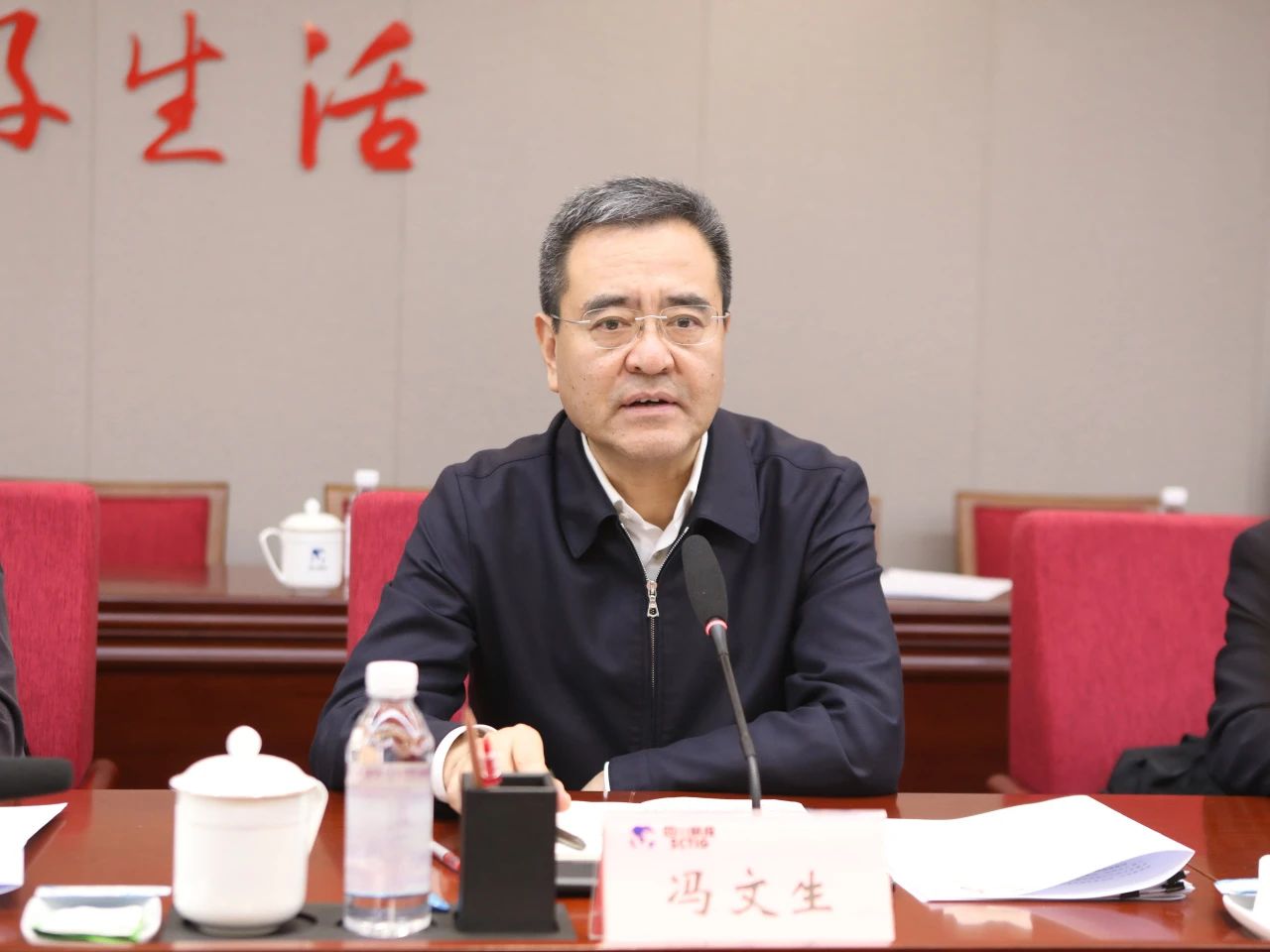 7b6c6361-99e5-4bf0-80f2-cfa09fa7b231 7b6c6361-99e5-4bf0-80f2-cfa09fa7b231