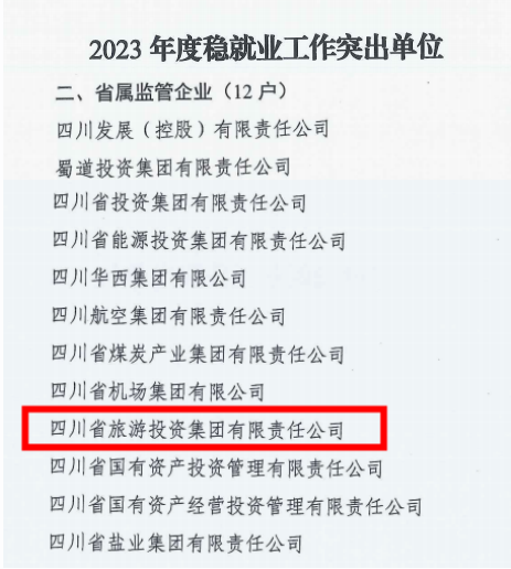 393e42ef-390b-42bf-afbc-0e2c087b841a