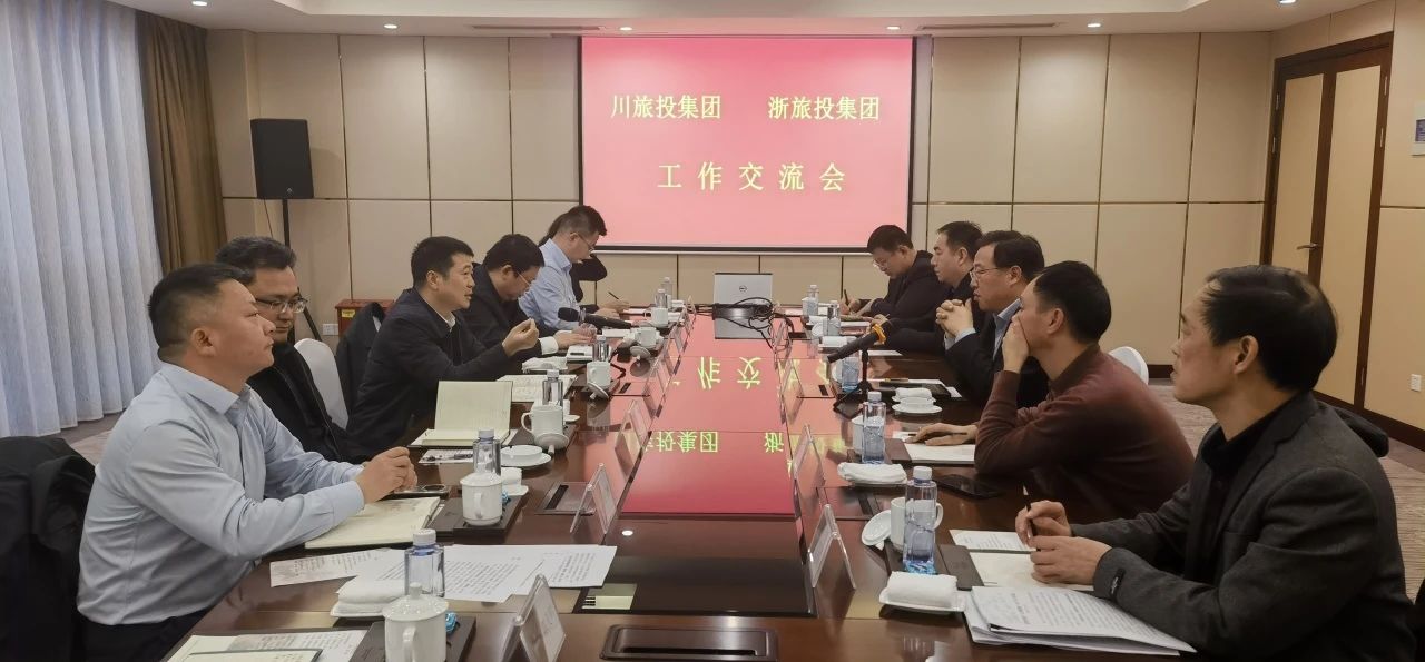 Ĵżŵί³ʶӵ㽭ʡͶʼſ콻