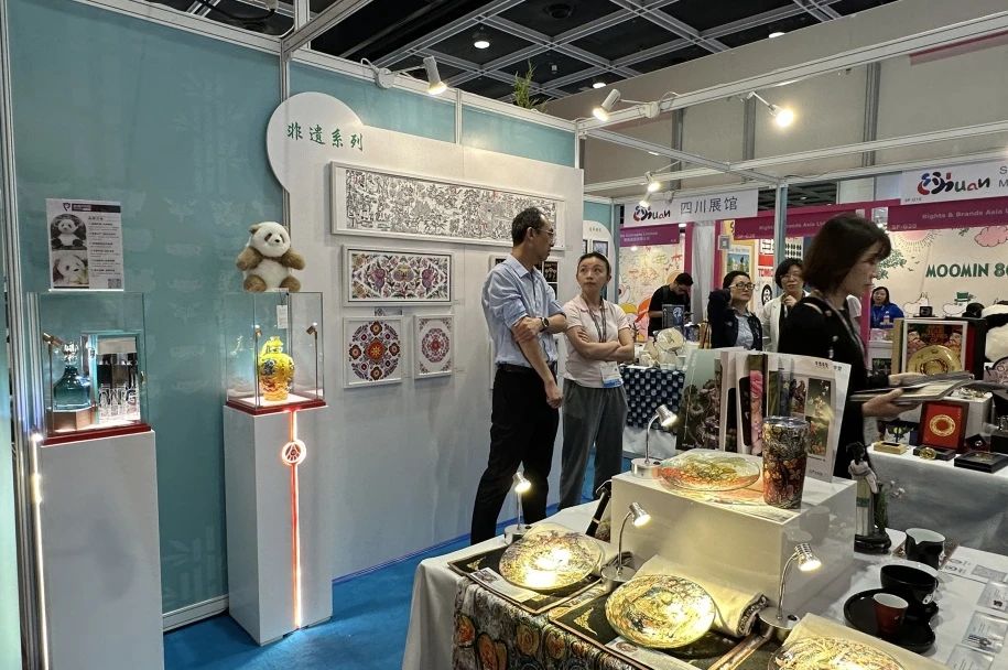 c3ebdacf-e42e-470c-9fee-3a8a6881f1d7 c3ebdacf-e42e-470c-9fee-3a8a6881f1d7